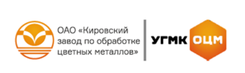 ОАО "Кировский завод по обработке цветных металлов" - вакансии в "Рабочие места"